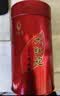 武夷星乌龙茶金悦武夷山岩茶大红袍一级128g盒装武夷茶叶自饮节日送礼 实拍图