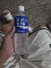 宝矿力水特电解质水功能性运动饮料500ml*15瓶 整箱装补充能量水分 实拍图