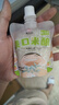 湖北孝感吸吸米酿网红桂花果味米酒醪糟低度糯米酒小零食 吸吸米酿1袋随机口味【活动款】 实拍图