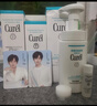 珂润（Curel）保湿3件套(洁面+3号水+乳液)补水敏感肌化妆品护肤品套装生日礼物 实拍图