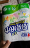 心相印【樊振东推荐】厨房用纸卷纸75节*8卷纸巾食品接触级 懒人抹布 实拍图