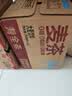 寿全斋大麦茶无糖凉茶饮料水饮品0糖饮料大瓶整箱批发送礼 750ml*12瓶 实拍图