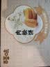 百草味肉松饼1000g早餐面包蛋糕代餐糕点点心休闲零食饼干小吃团购 实拍图