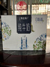 蒙牛特仑苏嗨Milk脱脂纯牛奶250ml*10盒 0脂肪 精美京绣 送礼礼盒 实拍图