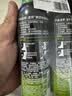 吉列剃须泡沫 清新柠檬型210gx2 剃须膏剃须啫喱剃刮胡须刀手动 非刀头男士京东自营旗舰非吉利 实拍图