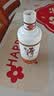潭酒 1935 酱香型白酒 39度 500ml*1瓶 纯粮 实拍图