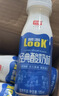 噜渴（look）光明原味酸奶饮品185ml*12瓶常温酸牛奶生牛乳发酵乳酸菌饮料 实拍图