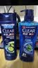 清扬（CLEAR）冰凉酷爽沐浴露600g+清爽控油型洗发水300g  持久留香 实拍图