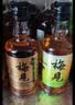 梅见青梅酒果酒女士低度梅子微醺酒12度原味750ml单瓶自饮聚餐 实拍图