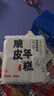 云山半宁波水磨年糕条4斤炒年糕条方便速食材宁波慈城特产部队火锅配料 实拍图
