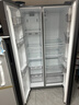 华凌美的出品589对开门双开门冰箱一级能效双变频净味节能大容量风冷无霜京东自营HR-589WKP国家补贴 实拍图