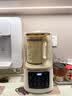 SUPUSR苏泊破壁机1.75L【国家补贴15%】全自动免煮家用2026年新款自清洗豆浆机榨汁多功能静音预约免手洗 1.75L【防糊底盘+20叶刀】升级抗菌 实拍图