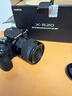 富士（FUJIFILM）X-S20 微单相机 16-50mm套机 AI智能对焦 750张续航增强 全新Vlog模式 高便携高性能 实拍图