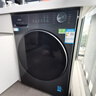 海尔（Haier）【26年小红花4.0新品58E】11公斤超薄滚筒洗衣机全自动单洗/洗烘一体机 首创毛毯大件洗 国家补贴 11KG大筒｜首创毛毯大件洗｜1.2洗净比 滚筒单洗 晒单实拍图