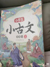 维达（Vinda）抽纸 超韧3层110抽*24包S码 湿水不易破 卫生纸面巾纸 新旧随机发 实拍图