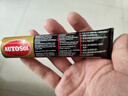 欧德素AUTOSOL金属擦亮膏37.5ml 金属翻新膏 金属护理膏 一擦去污除锈 去氧化翻新增亮 抛光修复微划痕 实拍图