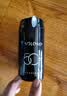和风雨男士专用焕白防晒乳50g SPF50PA++++户外防晒黑学生军训节日礼物 实拍图