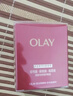 玉兰油（OLAY）大红瓶面霜50g抗皱紧致女士保湿面霜护肤品生日礼物送女友 实拍图