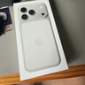 Apple/苹果  iPhone 17 Pro 256GB 银色 支持移动联通电信5G 双卡双待手机 实拍图