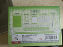 咔巴熊幼儿园送女孩可爱手账本套装礼盒小学生日记本笔记本文具女孩生日礼物毕业礼品贴纸伴手礼手帐 实拍图