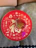 侑家良品百福图挂盘装饰 入户装饰画 门户挂件装饰摆件 客厅玄关装饰  实拍图