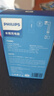 飞利浦（PHILIPS）车载充电器超级快充头72W适用于苹果17/16华为汽车点烟器充电头一拖二车载转换器插头4116 实拍图