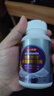 京东京造褪黑素软胶囊120粒  维生素B6高含量改善睡眠助眠失眠安眠非gaba 实拍图