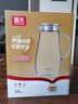 富光大容量凉水壶耐高温冷水壶家用玻璃水壶茶壶果汁杯1600ML家居壶 实拍图