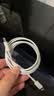 Apple/苹果 type-c转lightning闪电充电线-1米 手机数据线 旗舰店原装苹果iPhone 14 Pro Max快充线 实拍图