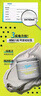 科颜氏（Kiehl's）全新第二代白泥清洁面膜125ml控油清洁毛孔去黑头生日礼物 实拍图