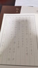 六品堂瘦金体字帖钢笔硬笔成人宋徽宗行楷女生字体漂亮楷书大学生男生霸气临摹练字帖本成年手写行书神器速成21天 实拍图