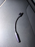 绿联HDMI线2.1版8K60Hz 4K240Hz高清视频连接线兼容HDMI2.0笔记本电脑接电视显示器投影仪2米 25910 实拍图