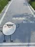 美津浓（MIZUNO）【吴曦同款】男女运动休闲缓震透气网面跑步鞋RACER S 实拍图