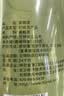神农金康肾精草100g 嗷嗷叫黄金草 野生特级长白山肾精茶化石草东北男士茶 实拍图