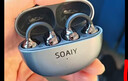 索爱（soaiy）GK55 蓝牙耳机耳夹式开放式真无线不入耳运动跑步降噪耳夹式适用华为荣耀小米 星砾灰 实拍图