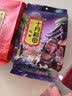 十月稻田 红米 2斤 全谷物粗粮 五谷杂粮米  长粒红糙米  新米 真空装 实拍图