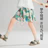 ASK JUNIOR童装儿童裤子女童夏装新品短裤撞色印花裙裤五分裤休闲花苞裤 实拍图