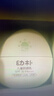 babycare好肤感防晒乳露宝宝儿童防晒霜户外春夏SPF30 3-12岁30g 实拍图