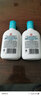 大宝SOD清爽保湿凝露100ml*2乳液面霜擦脸油补水面部男女士护肤品 实拍图