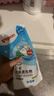 贝亲（Pigeon）奶瓶清洗剂婴儿专用玩具果蔬清洗剂清洁剂洗洁精超值套装 6.5斤 实拍图