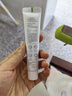 狮王（Lion）小狮王锁氟盾儿童牙膏6个月-2岁婴幼儿宝宝含氟防蛀牙膏无香型30g 实拍图