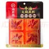 海底捞火锅底料 牛油小块块状360g（90g*4）手工牛油火锅料升级版 实拍图