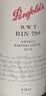 奔富（Penfolds）RWT BIN798西拉/设拉子红葡萄酒750ml*6瓶整箱【澳版】 实拍图