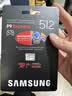 三星（SAMSUNG）512GB TF(MicroSD Express)P9固态存储卡 适配Switch2游戏机运动相机无人机内存卡 读800MB/s 实拍图