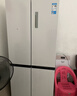 美的【与辉同行同款】508L法式四开门冰箱双系统双循环一级能效除菌净味风冷大容量白色国家补贴 实拍图
