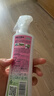 宝宝金水驱蚊花露水（雪绒花＋香茅草）200ml 防叮咬喷雾 实拍图