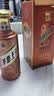 茅台 王子酒 酱香经典（2.0）53度 500ml*6 整箱装（年份随机） 实拍图