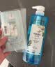 自然堂控油蓬松洗发水630g改善油扁塌洗发露600g含旅行装7.5ml*4 实拍图
