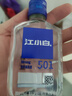江小白银盖 纯粮清香白酒500ml*4瓶整箱装40度固态法口粮酒 实拍图