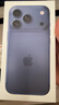 Apple/苹果 iPhone 17 Pro 256GB 深蓝色 支持移动联通电信5G 双卡双待手机 实拍图